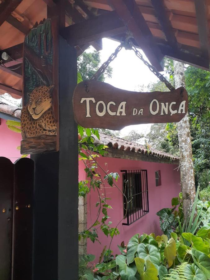 ペネドToca Da Oncaアパートメント エクステリア 写真